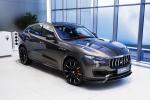 Maserati Levante Shtorm in Grey by Larte Design 2017 года